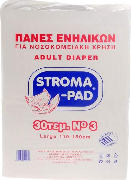 πάνες ακράτειας stromapad