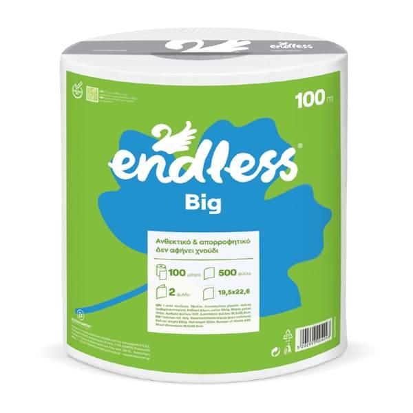 endless-xarti-kouzinas-1kg