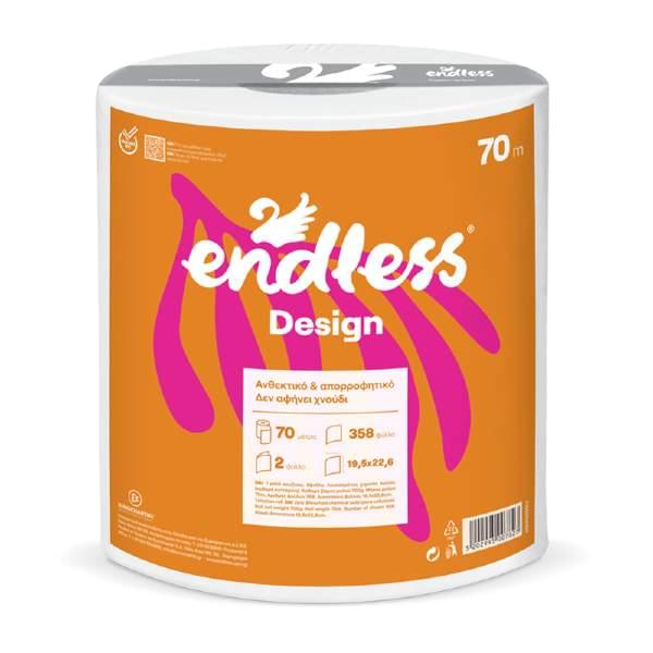 endless-xarti-kouzinas-700gr