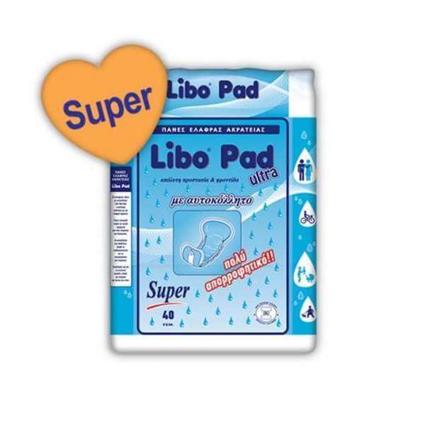 Σερβιέτες ακράτειας libo super