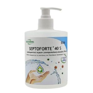 septofore hand 40 500ml antisuptiko xeriwn oikoxhmikh nea ionia