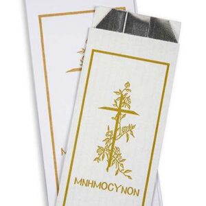 Σακουλάκι Μνημόσυνου με αλουμίν