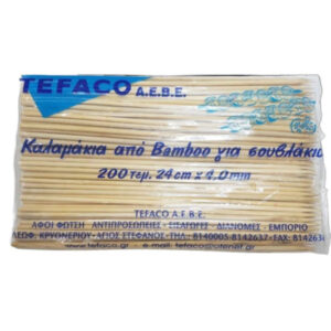 Καλαμάκια για σουβλάκια Βambo 24x4mm