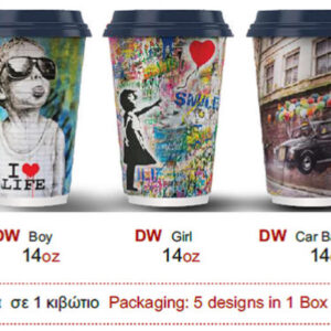 Χάρτινο ποτήρι DW-12oz GRAFITY 25τμχ